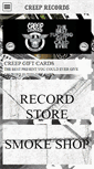 Mobile Screenshot of creeprecords.com